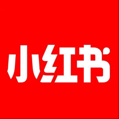  察哈尔右翼前小红书云仓一件代发，小红书电子面单快递仓储代发